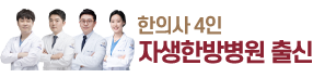상단배너